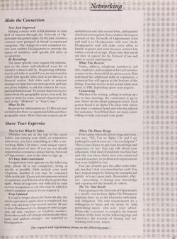 1991-1992_Vol_95 page 94.jpg